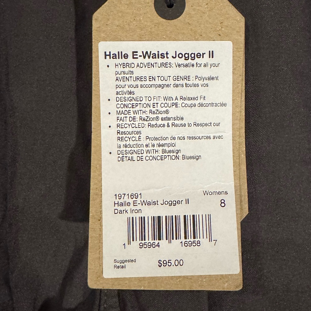 PrAna Halle E-Waist Jogger II – Size 8 – NWT – Dark Iron – Retail $95 - Picture 3 of 6